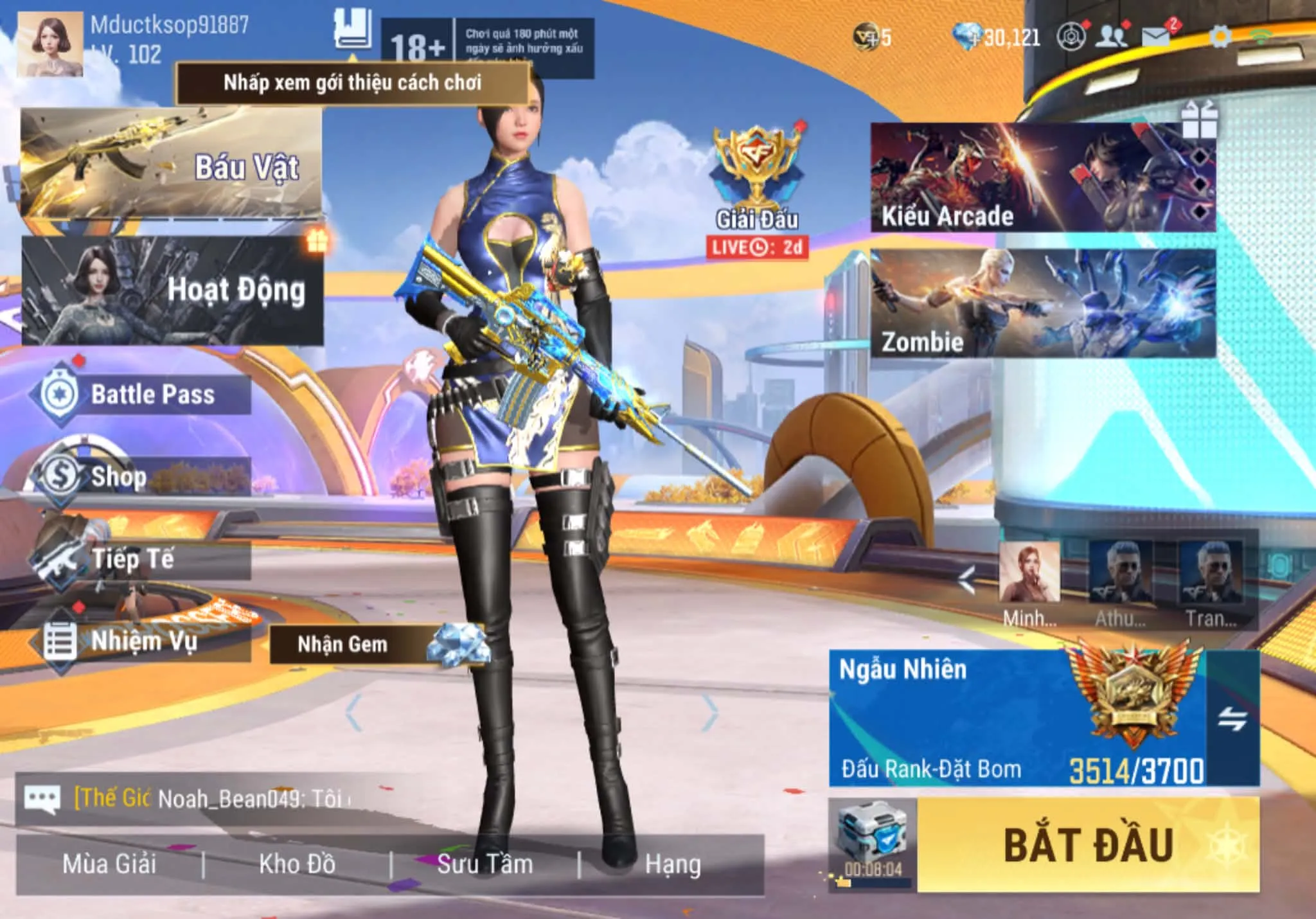 Thumbnail 3