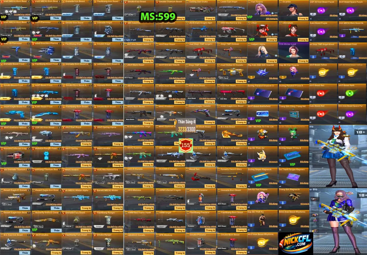 Account 599
