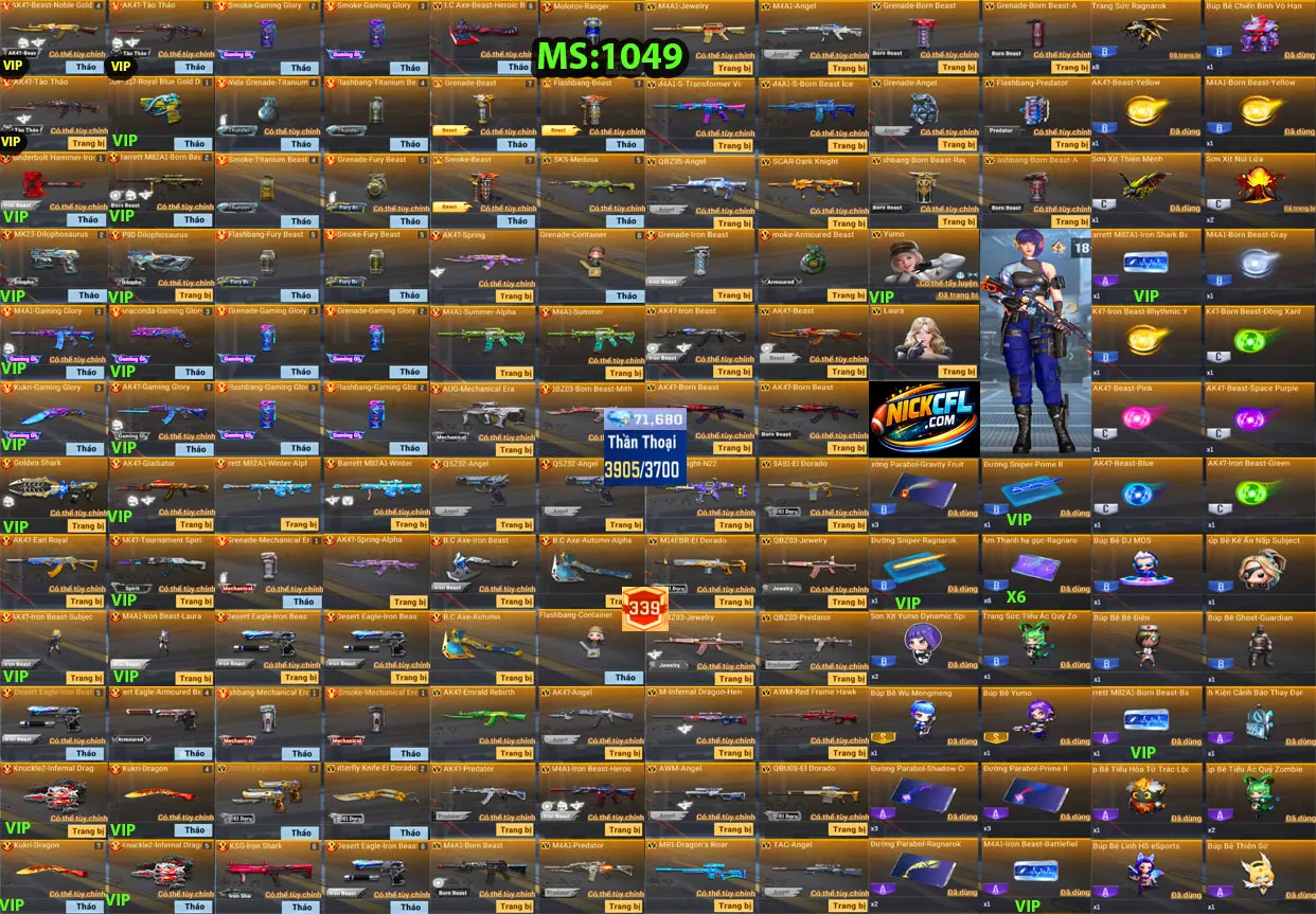 Account 1049