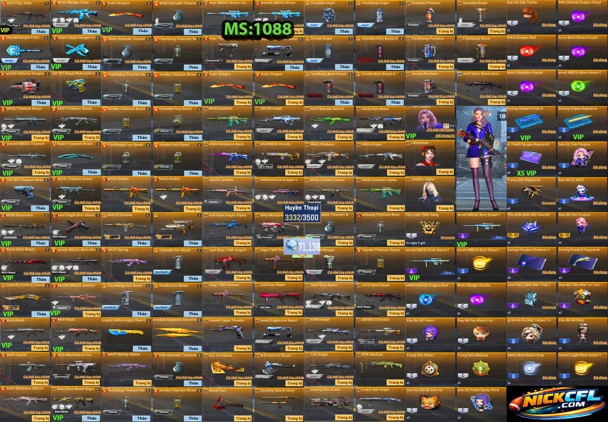 Account 1088