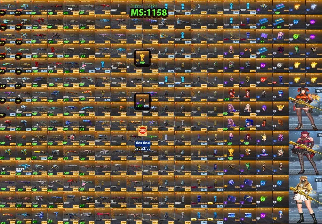 Account 1158