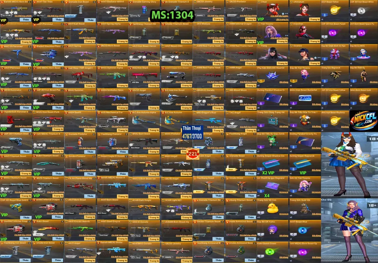 Account 1304