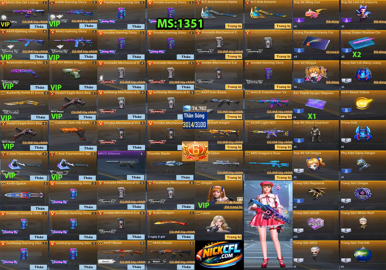 Account 1351