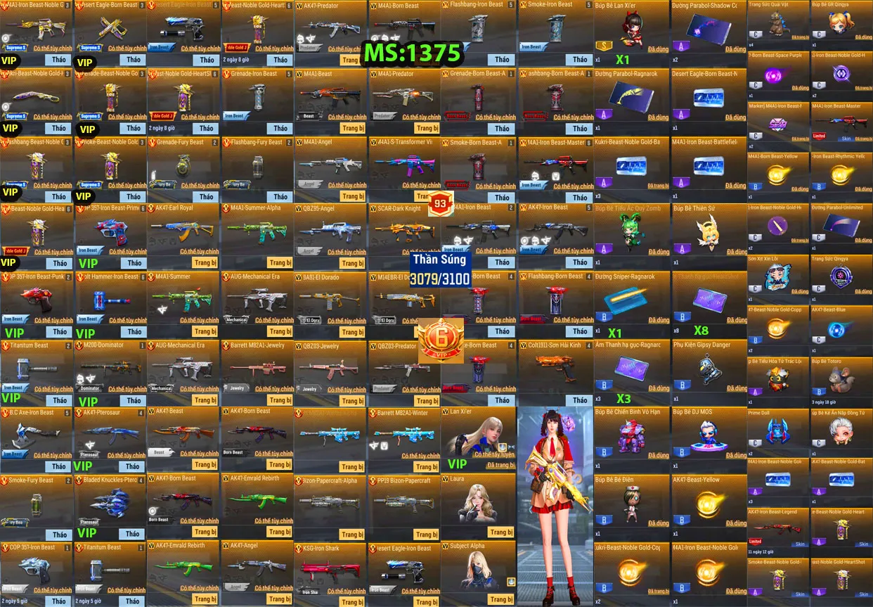 Account 1375