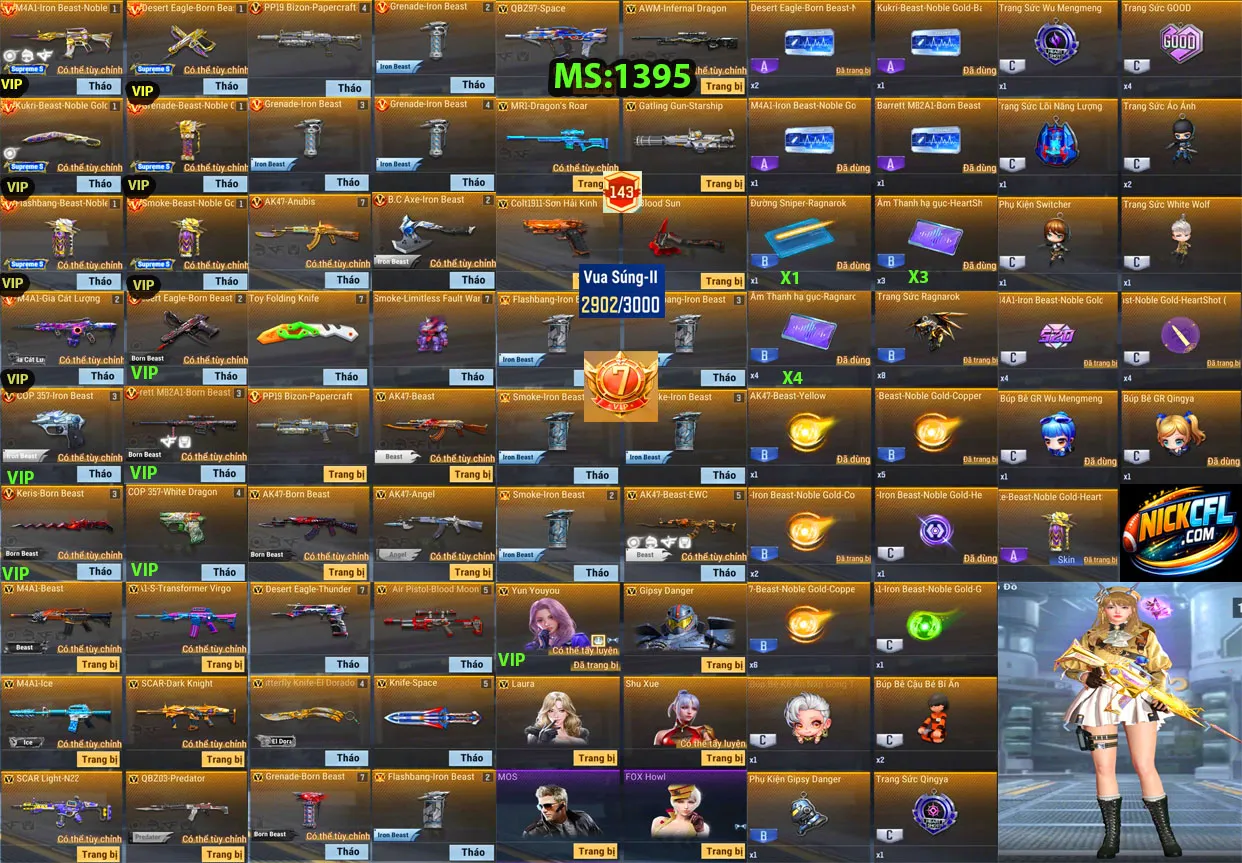 Account 1395