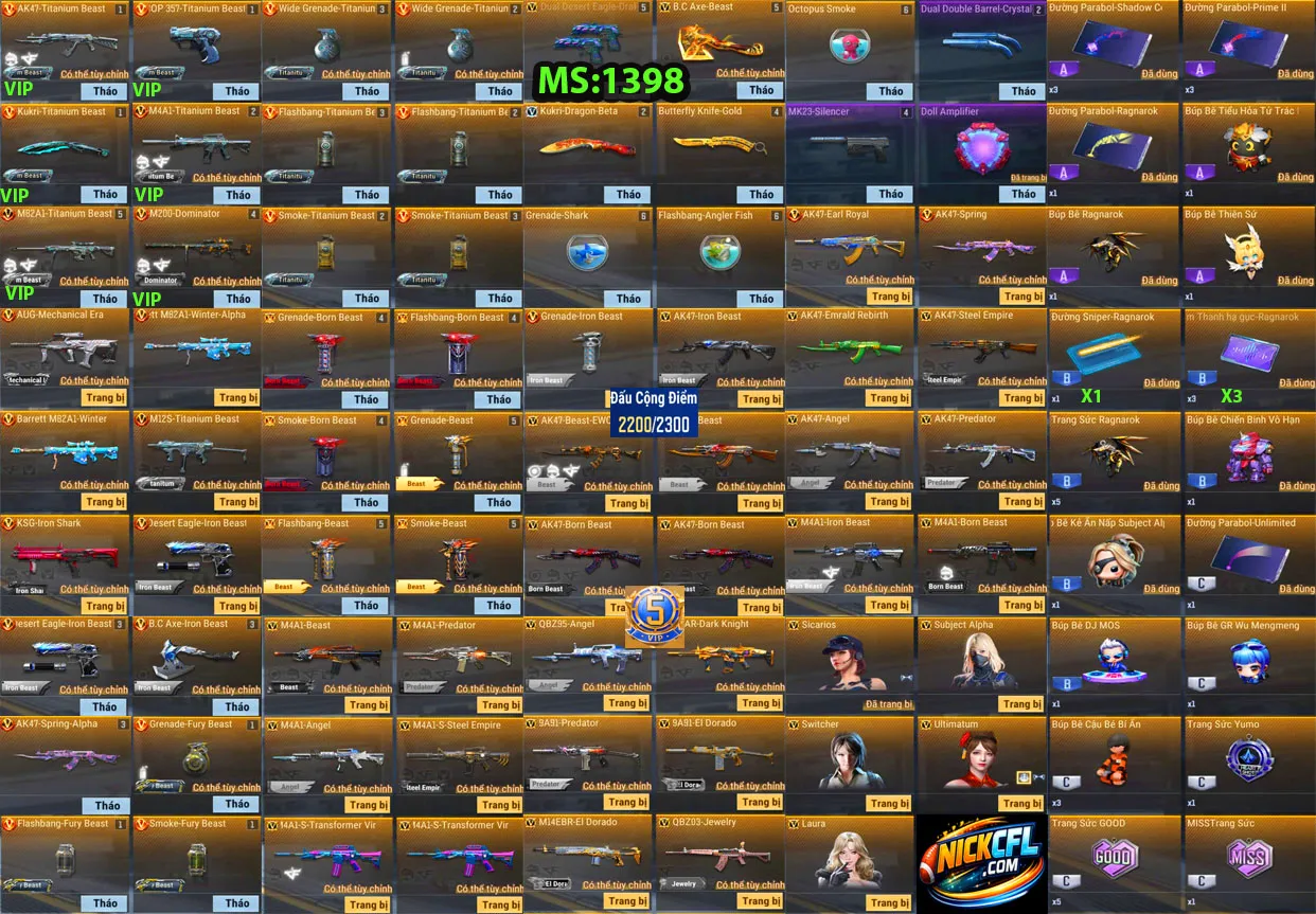 Account 1398