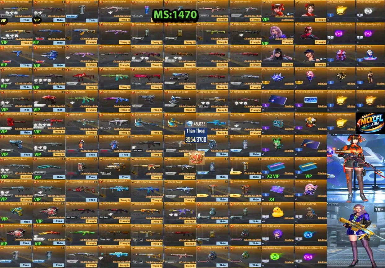 Account 1470