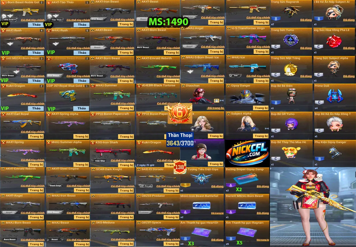 Account 1490