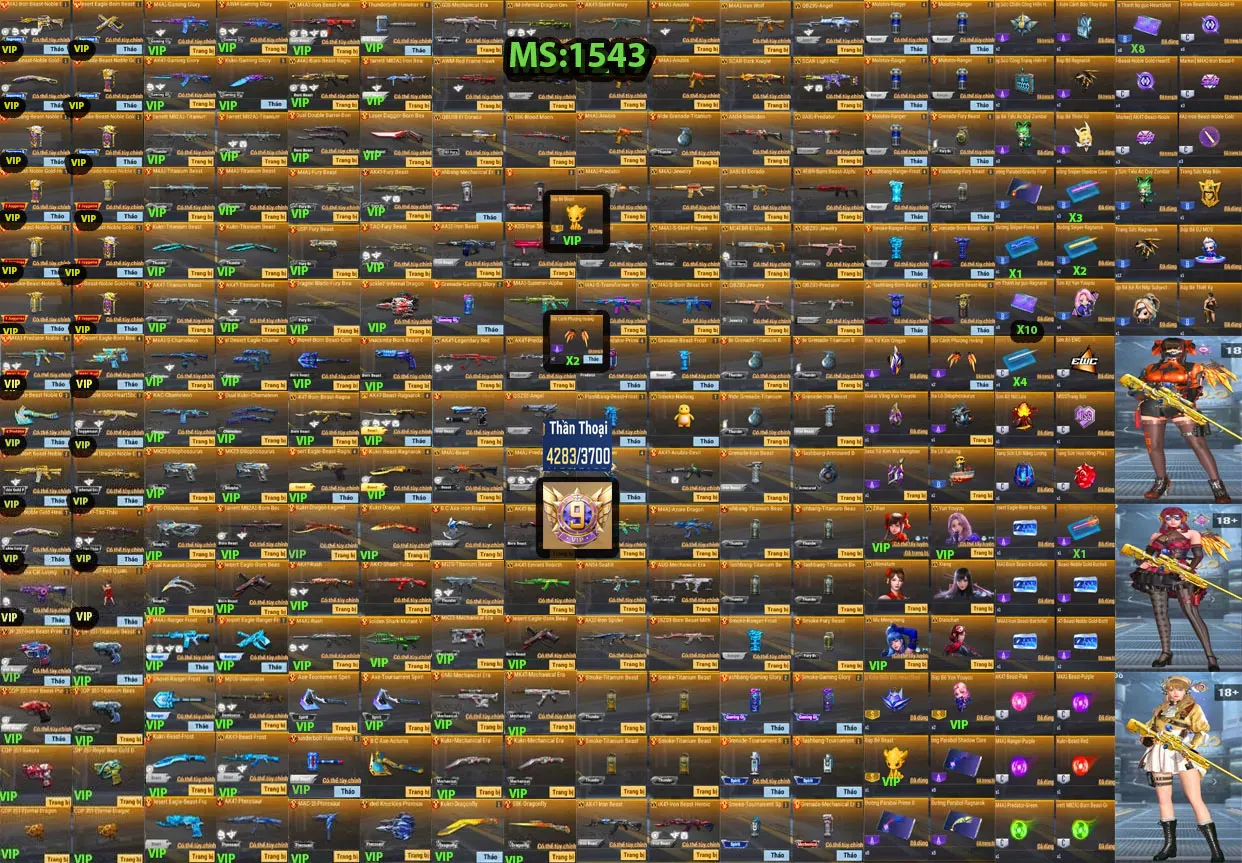 Account 1543