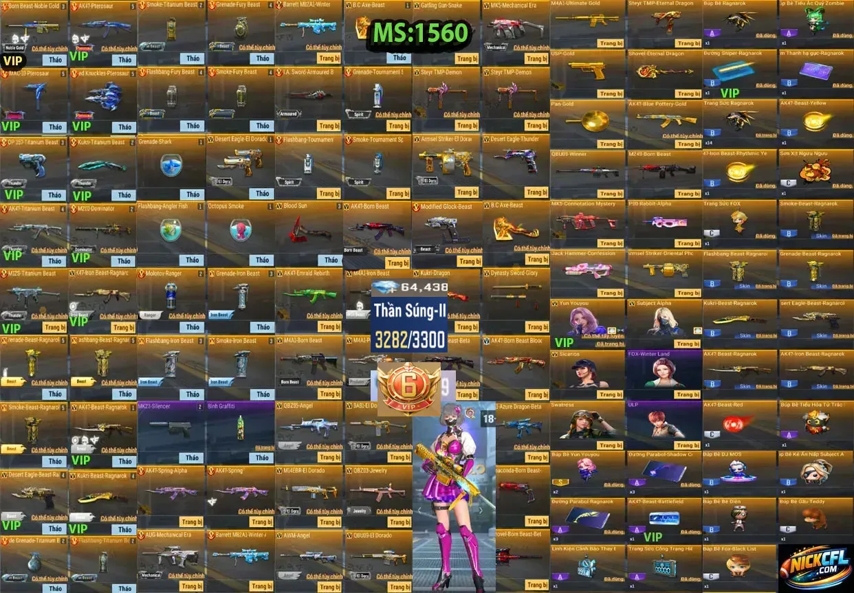 Account 1560
